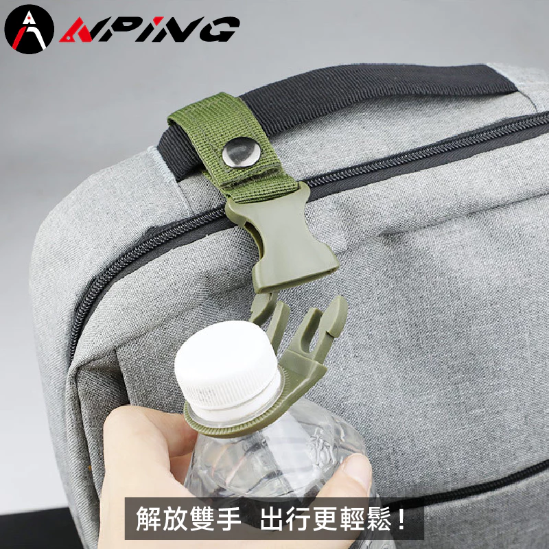 寶特瓶掛扣（第 4 張）