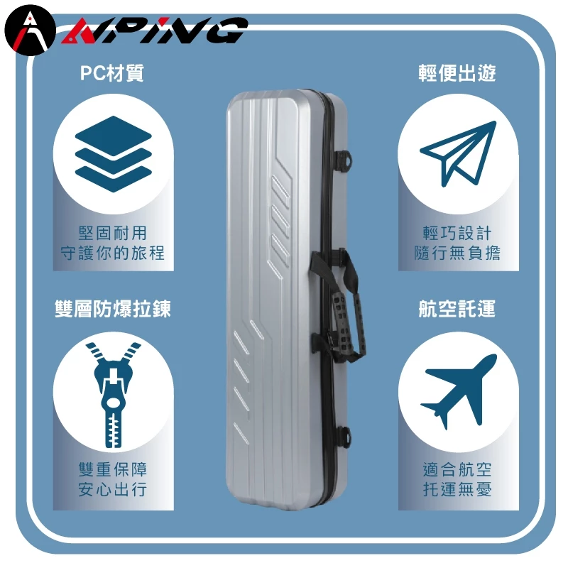 加厚版長蛙潛水裝備箱（第 3 張）