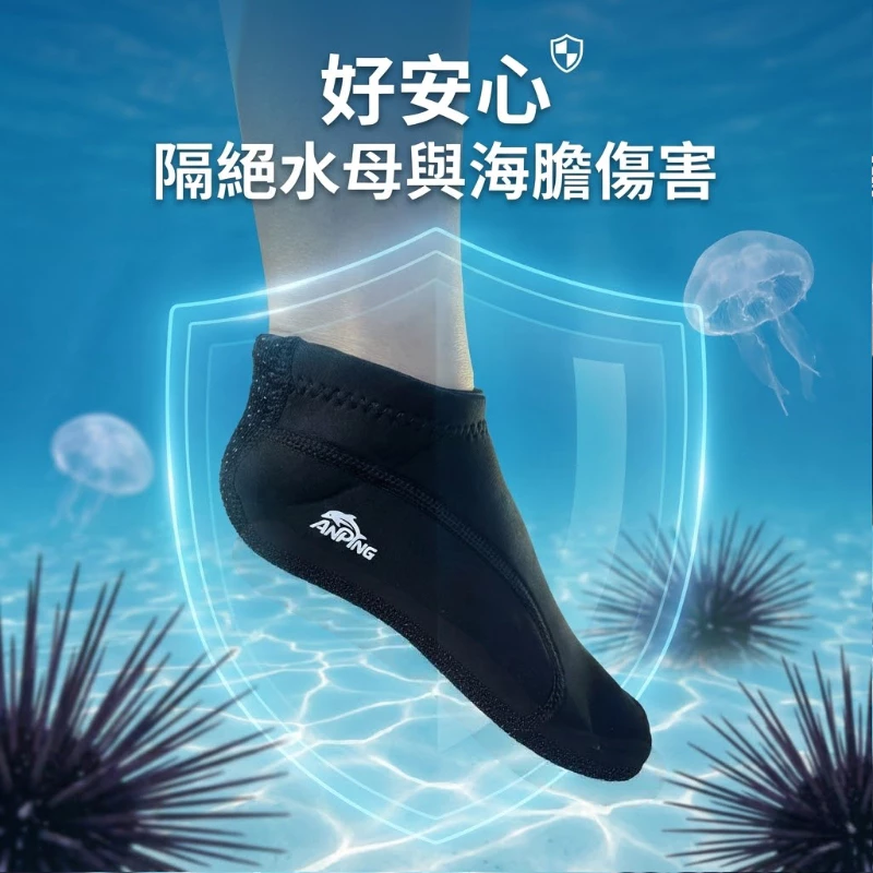 2.5mm 潛水襪（第 4 張）