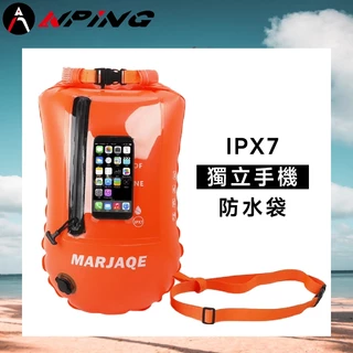 手機收納袋跟屁蟲