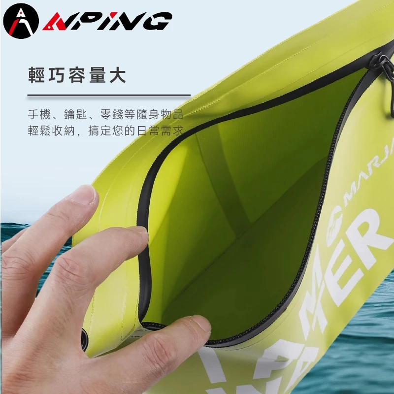 IPX7氣密防水隨身包（第 7 張）