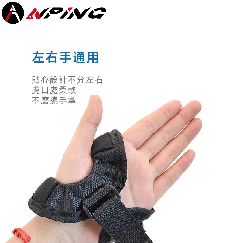 潛水手電筒固定套（第 7 張）