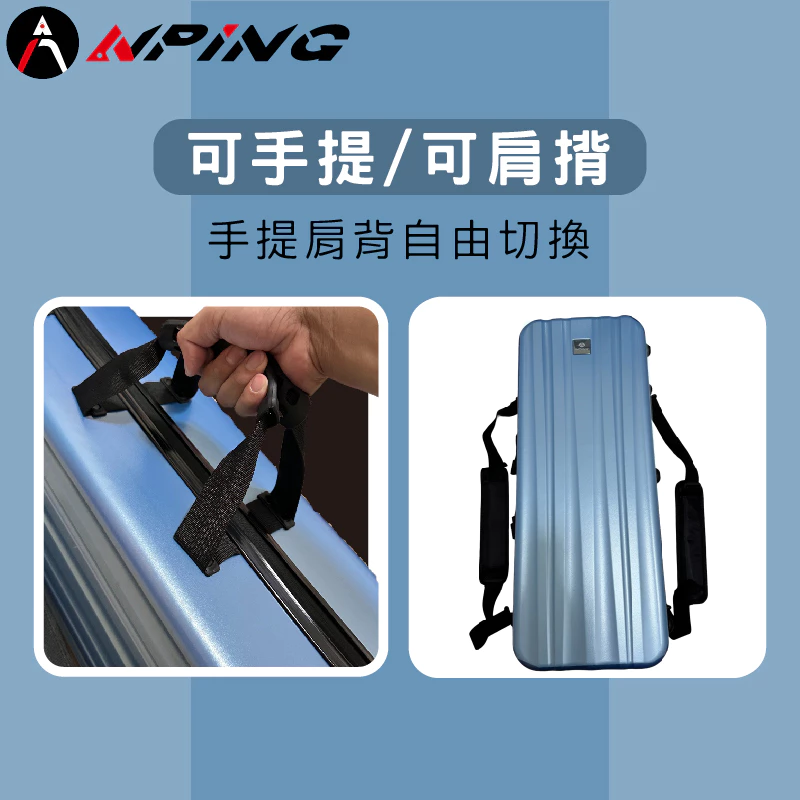 離島潛水裝備箱（第 4 張）
