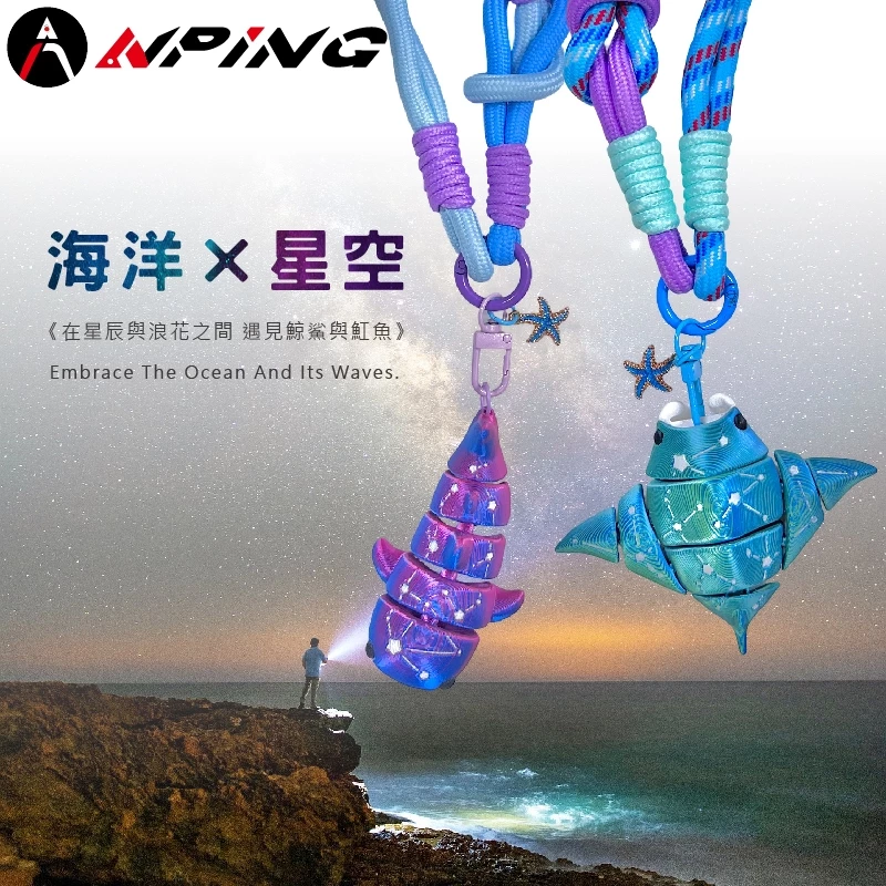 3D列印鯨鯊魔鬼魚吊飾（第 2 張）