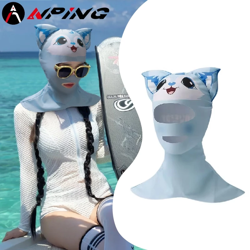 冰絲萌貓面罩（第 4 張）