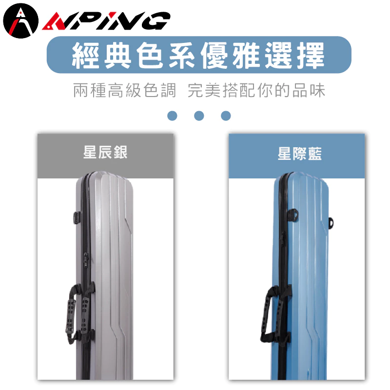 長蛙潛水裝備箱（第 7 張）