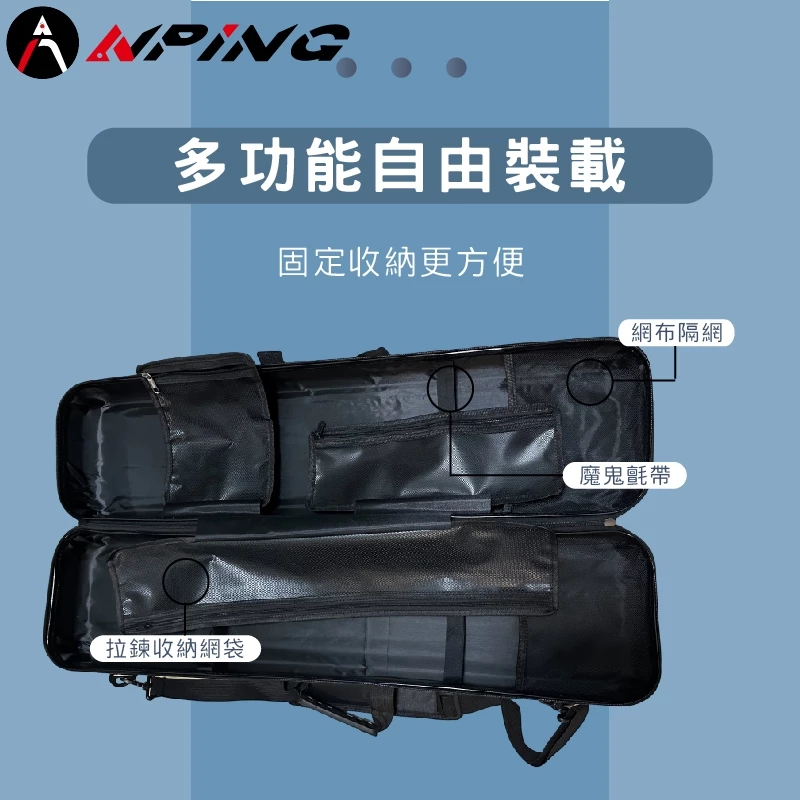 加厚版長蛙潛水裝備箱（第 6 張）