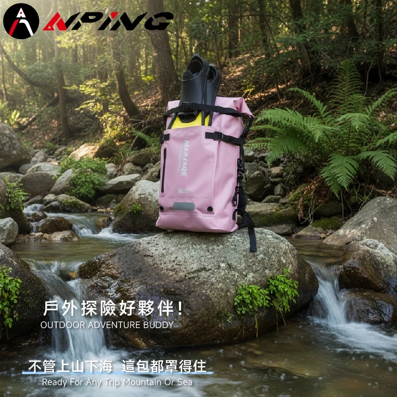 30L防水碳纖維紋背包（第 2 張）