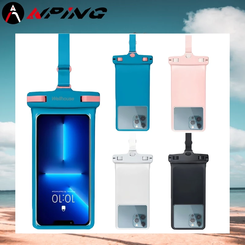 全包式軟殼防水手機套 IPX8