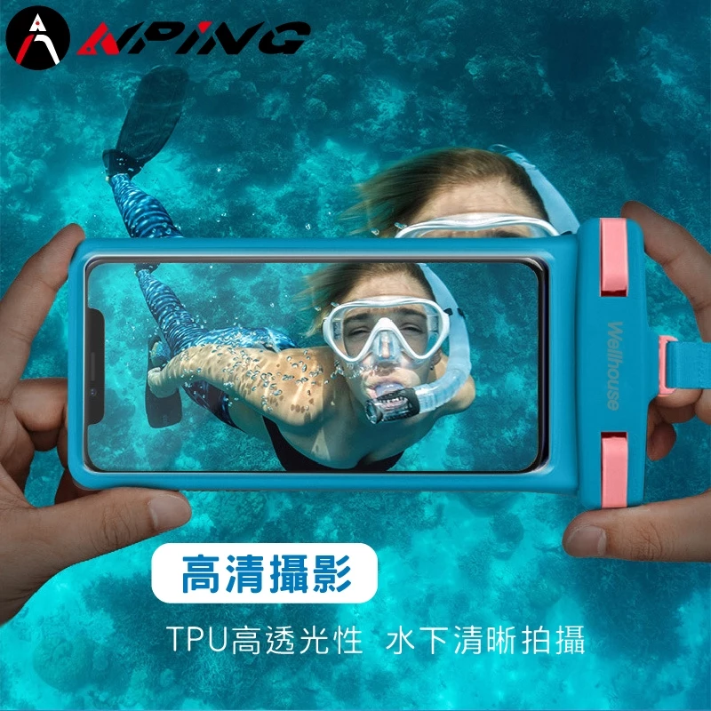 全包式軟殼防水手機套 IPX8（第 4 張）