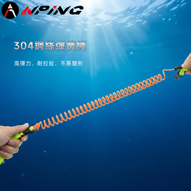 316 不鏽鋼潛水雙流鉤（第 6 張）
