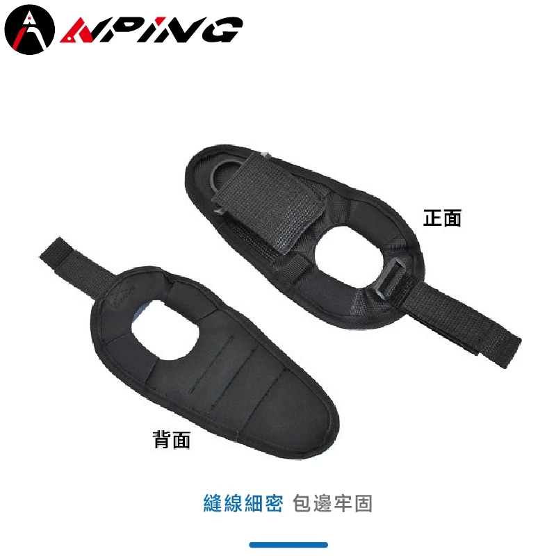 潛水手電筒固定套（第 4 張）