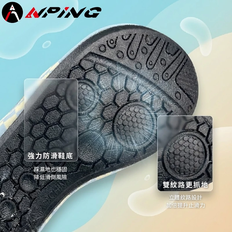 沙灘鞋（第 6 張）
