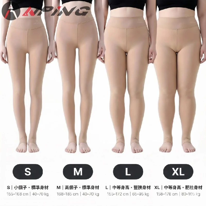 潛水防曬美腿襪 女款 防曬萊卡水母褲（第 9 張）