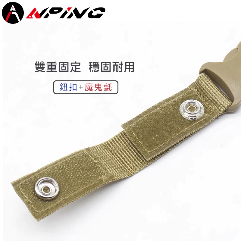 寶特瓶掛扣（第 6 張）