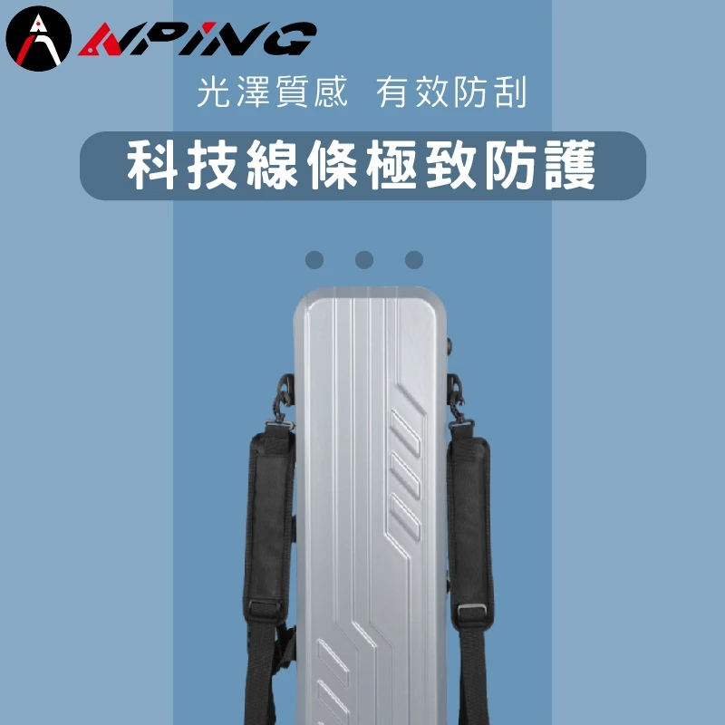加厚版長蛙潛水裝備箱（第 5 張）