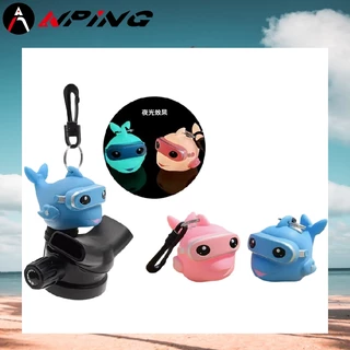 夜光海豚咬嘴保護套