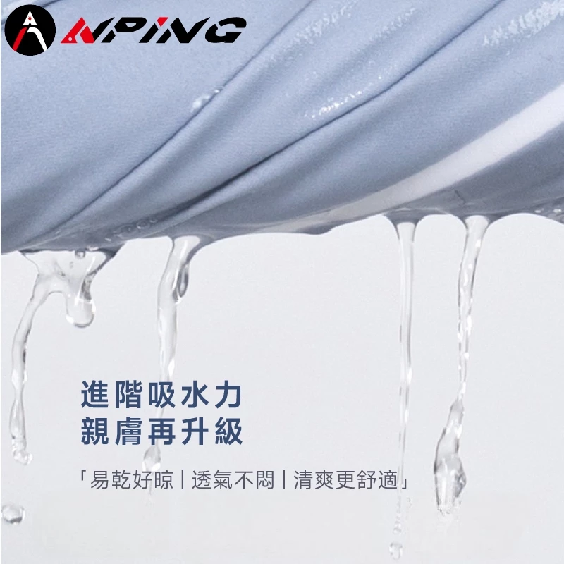 升級拉鍊款 連帽毛巾衣（第 5 張）