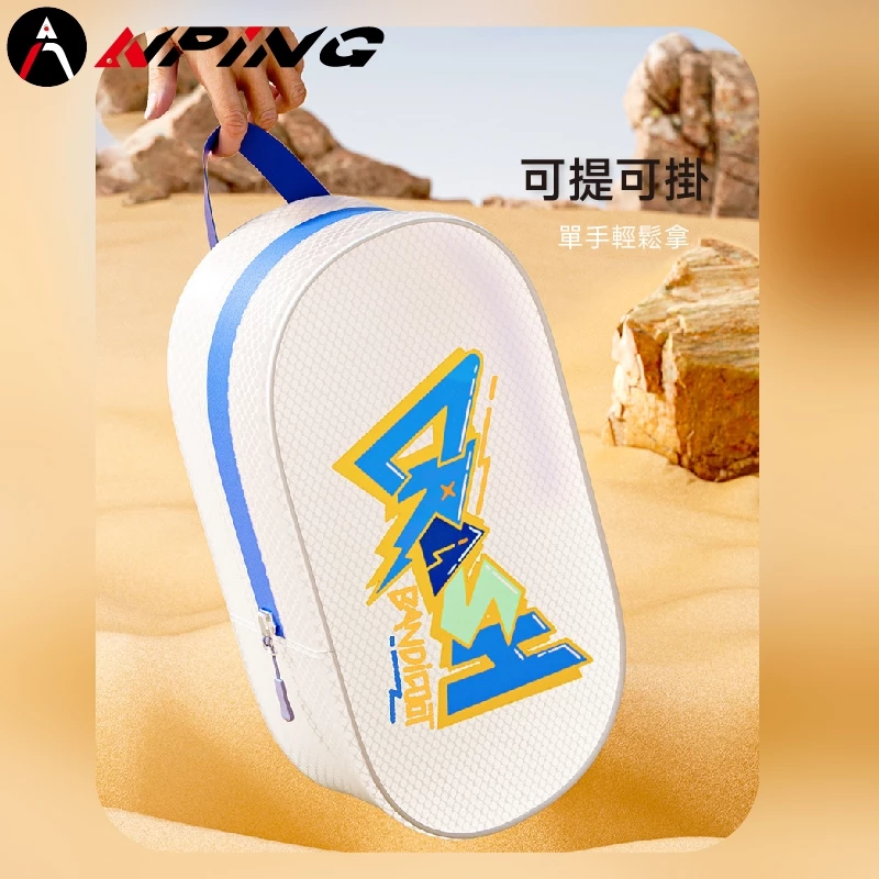 運動防水袋 3L 7L（第 6 張）